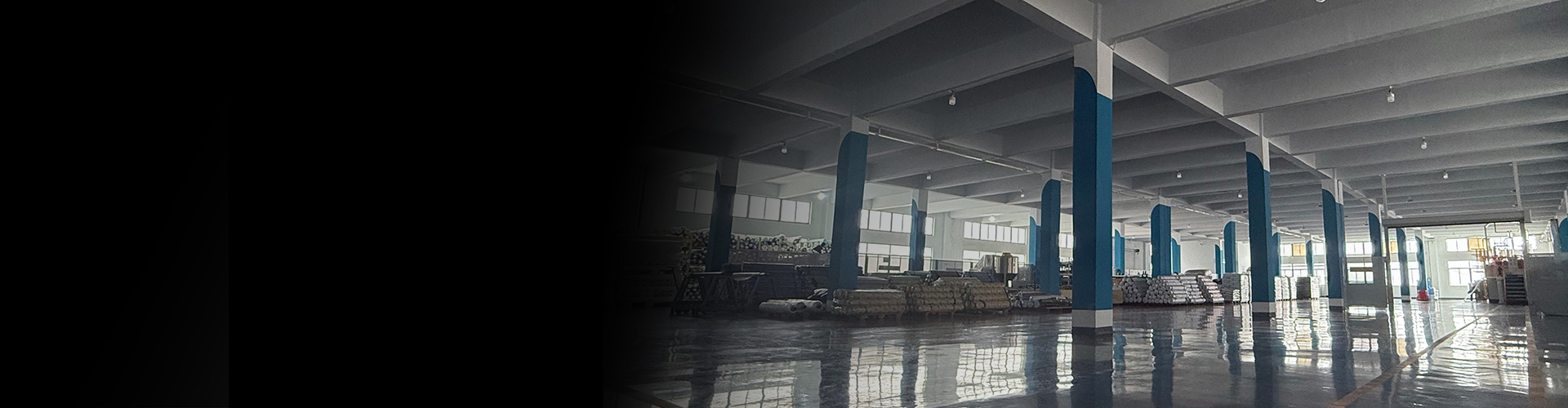 Aether Textile production departments