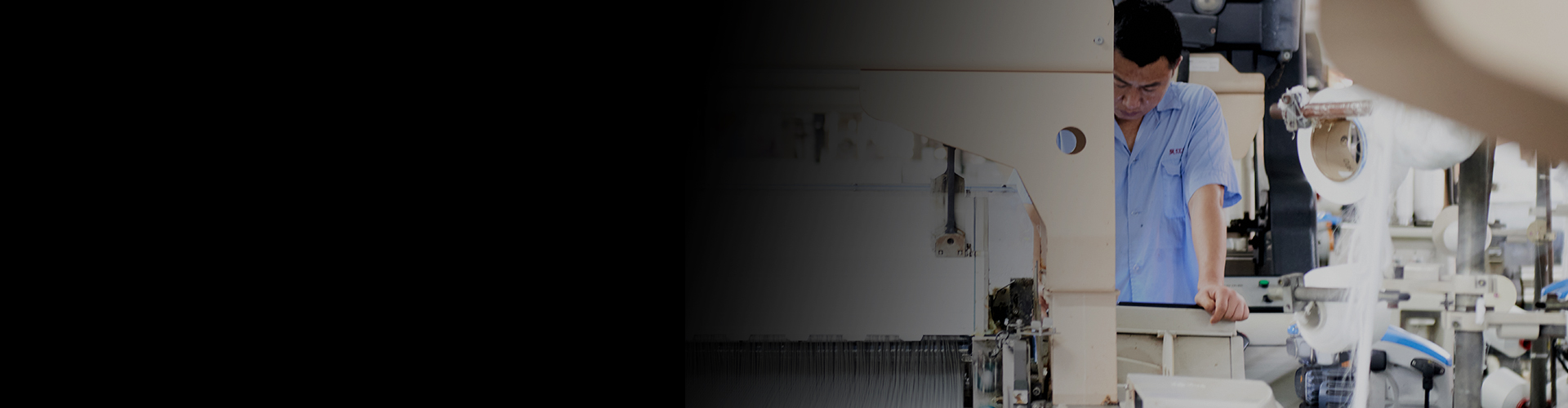 Aether Textile production workshop