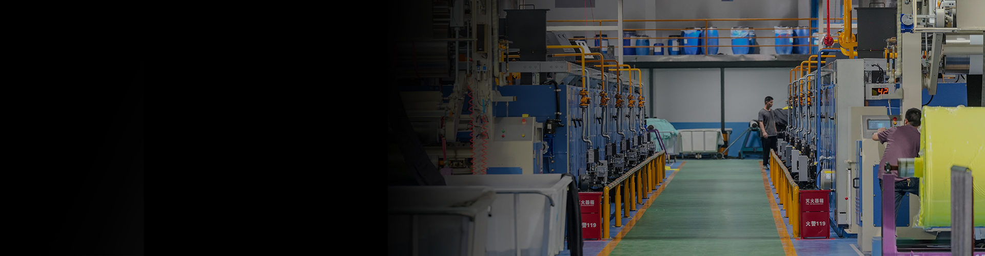 Aether Textile production workshop