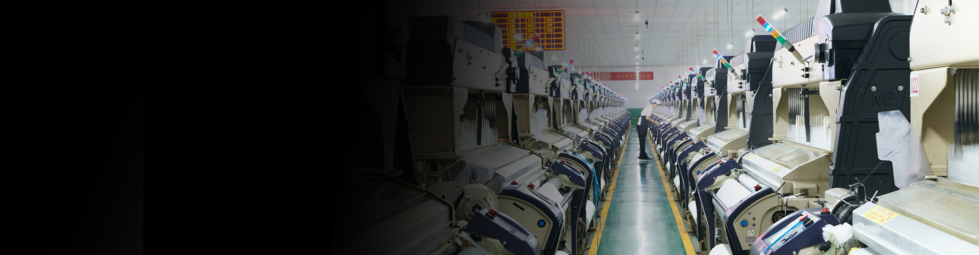 Aether Textile production workshop