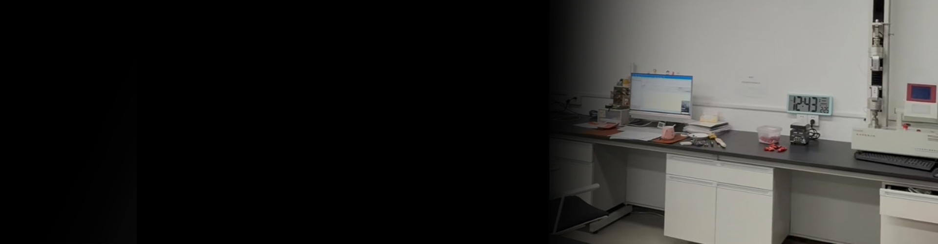 Aether Textile R&D environment